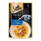 マースジャパンリミテッド:シーバ アミューズ お魚の贅沢スープ まぐろ、かつお節添え 40g SAM100 猫 フード ウェット パウチ レトルト