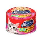 Yahoo! Yahoo!ショッピング(ヤフー ショッピング)ユニ・チャーム:銀のスプーン 缶お魚とささみミックスしらす入り 70g 4520699632604 猫 フード ウェットフード キャットフード 缶