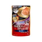 Yahoo! Yahoo!ショッピング(ヤフー ショッピング)ユニ・チャーム:銀のスプーン 三ツ星グルメ パウチ 国産天然まぐろ100％ 4520699638088 猫 フード ウェットフード キャットフード