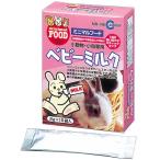 マルカン:ベビーミルク2gMR-1...