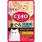Yahoo! Yahoo!ショッピング(ヤフー ショッピング)いなばペットフード:CIAOパウチ 乳酸菌入り まぐろ ささみ入りほたて味 40g 猫 フード ウェット IC-326 猫 フード ウェット