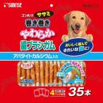 ޥ륫:Υߴ 餫֥饷 ѥȥ륷 35 SSM-028     Ϥߤ