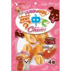 マルカン:ゴン太の夢中でChew! くつ型 4個 SGN-144 犬 おやつ