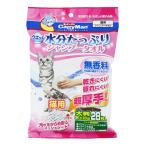 ドギーマンハヤシ ウエットシャンプータオル 猫用 大判 28枚 4976555945669