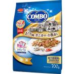 日本ペットフード:コンボ キャット まぐろ味・カニカマ・小魚添え 700g 4902112042281 猫 キャットフード ドライ 総合栄養食