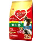 日本ペットフード:ビューティープロ ドッグ 低脂肪 1歳から 2.5kg 4902112006245 犬 フード ドライ ドッグフード 総合栄養食
