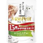 Yahoo! Yahoo!ショッピング(ヤフー ショッピング)ネスレ日本:モンプチ プチリュクスパウチ 15歳以上用 かがやきサポート まぐろのしらす添え 4902201207690 猫 フード ウェット