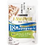 Yahoo! Yahoo!ショッピング(ヤフー ショッピング)ネスレ日本:モンプチ プチリュクスパウチ 18歳以上用 かがやきサポート まぐろのしらす添え 4902201208093 猫 フード ウェット