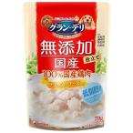 Yahoo! Yahoo!ショッピング(ヤフー ショッピング)ユニ・チャーム:グラン・デリ 無添加仕立て 国産鶏ささみ ナチュラルチーズ入り 70g 4520699627730 犬 フード レトルト パウチ