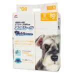 コーチョー ネオシーツセレブ レギュラー 80枚 4972316210021