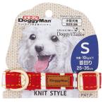  Doogie man - cocos nucifera :Doggy*s Tailor собака цвет S вязаный стиль красный / белый 4976555884319 DoggyMan
