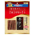  Doogie man - cocos nucifera :.... select корова язык первоклассный ...75g 4976555825817 DoggyMan