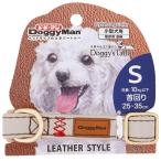  Doogie man - cocos nucifera :Doggy*s Tailor собака цвет S кожа стиль серый 4976555884289 DoggyMan