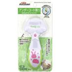  Doogie man - cocos nucifera заяц. нижний пальто триммер 4976555247411