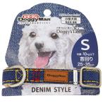  Doogie man - cocos nucifera :Doggy*s Tailor собака цвет S Denim стиль темно-синий 4976555884302 DoggyMan