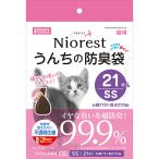 ma LUKA n:nio rest .... дезодорация пакет SS 21 листов кошка для 4906456572923 NYANTA CLUB
