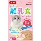  aixia местного производства здоровье жестяная банка pauchi впервые .. детская смесь .... куриная грудка паста 40g 4571104719922