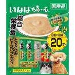 その他ペット用品、生き物