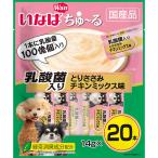 その他ペット用品、生き物
