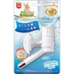 マルカン うさぎのエコボトルトップ ホワイト 4906456577355