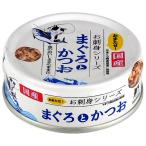 STI Sanyo : Tama. легенда . sashimi серии ... или ..70g 4953685201872
