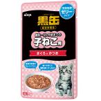 aixia : чёрный жестяная банка pauchi... для ... или .. мягкость желе модель 60g BP-54