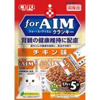 いなばペットフード:CIAO forAIMクランキー チキン味 17g×5袋 CA-33