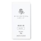 mt designsmiga талон te зубная паста for DOG 20g