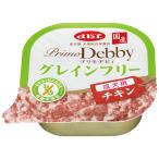 tebif домашнее животное p Limo tebi. серый n свободный для взрослой собаки chi gold 95g