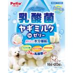 petio: aqua supplement . кислота . коза молоко in желе 16g×20 штук W14302