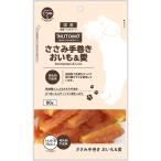 iNUTOMO куриная грудка механический завод ...& love 80g собака для снэки прочее прочее 