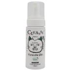  домашнее животное Esthe bio уход за кожей очищение кошка для 140ml