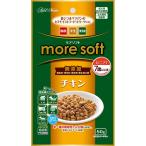 more softchi gold sinia50g A14152 собака для капот специализированный магазин dry * половина сырой маленький пакет * коробка 2kg не достиг 
