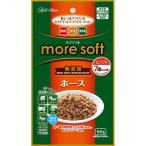 more soft шланг sinia50g A14156 собака для капот специализированный магазин dry * половина сырой маленький пакет * коробка 2kg не достиг 