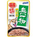  love собака для нет один предмет pauchi и .60g 3831 собака для капот NB мокрый retort pauchi retort pauchi