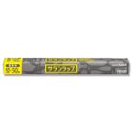 旭化成ホームプロダクツ_【1本】業務用サランラップ 45×50m 004321615 さらんらっぷ ラップ らっぷ サラン さらん クレラップ