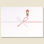  gold sei носигами праздник B4 100 листов ввод 004805022