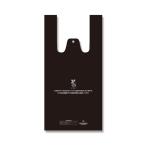 HEIKO(ヘイコー):レジ袋 バイオハンドハイパー ブラック M 006901926 6901926 レジ袋 袋 ポリ袋 有料化 無償 バイオマス