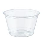 HEIKO(ヘイコー):透明カップ　A-PET　4オンス　浅型　口径74mm 004526003 4526003 プラカップ カップ コップ 飲み物
