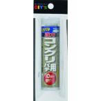 建築の友 エポパテコンクリート用 EP-02