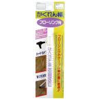 建築の友 かくれん棒 フローリング用#13 ホワイト FB-13