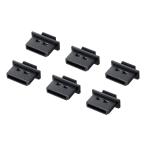  Sanwa Supply : дисплей порт коннектор колпак (6 штук входит ) TK-CAP7 дисплей порт .. из защищает. TK-CAP7