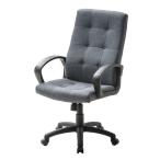 サンワサプライ:ハイバックファブリックチェア SNC-T153GY ハイバックファブリックチェア SNC-T153GY