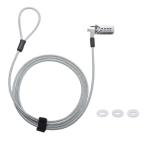  Sanwa Supply стандарт слот соответствует предохранительный трос * dial таблеток SLE-39S