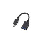 Yahoo! Yahoo!ショッピング(ヤフー ショッピング)サンワサプライ:TypeC-USBA変換アダプタケーブル AD-USB26CAF アダプタケーブル AD-USB26CAF