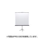  Sanwa Supply : проектор экран ( штатив тип ) PRS-S60( производитель прямая поставка товар ) проектор экран ( штатив тип ) PRS-S60