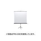  Sanwa Supply : проектор экран ( штатив тип ) PRS-S80( производитель прямая поставка товар ) проектор экран ( штатив тип ) PRS-S80