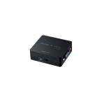 Yahoo! Yahoo!ショッピング(ヤフー ショッピング)サンワサプライ:HDMI信号VGA変換コンバーター VGA-CVHD1 HDMI 信号 VGA 変換コンバーター VGA-CVHD1