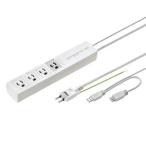 Yahoo! Yahoo!ショッピング(ヤフー ショッピング)サンワサプライ:パソコン連動タップ （USB感知式） TAP-RE34U-5 パソコン連動タップ（USB感知式） TAP-RE34U-5