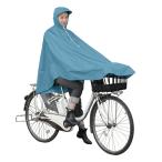 MARUTO( большой . гарантия завод ) Kappa плащ собственный вращение автомагазин. пончо королевский синий D-3POOK